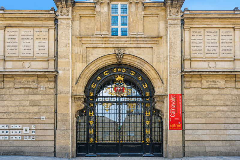 musee carnavalet